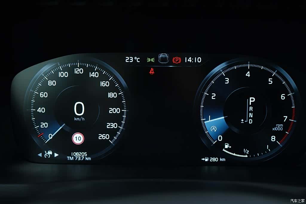 Volvo XC90, 2020 8