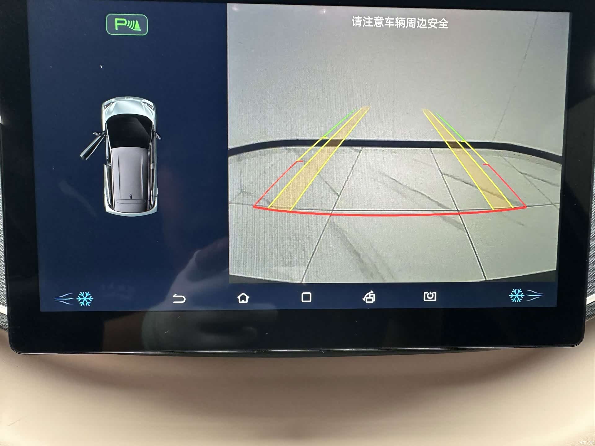 BYD Seagull, 2025 16
