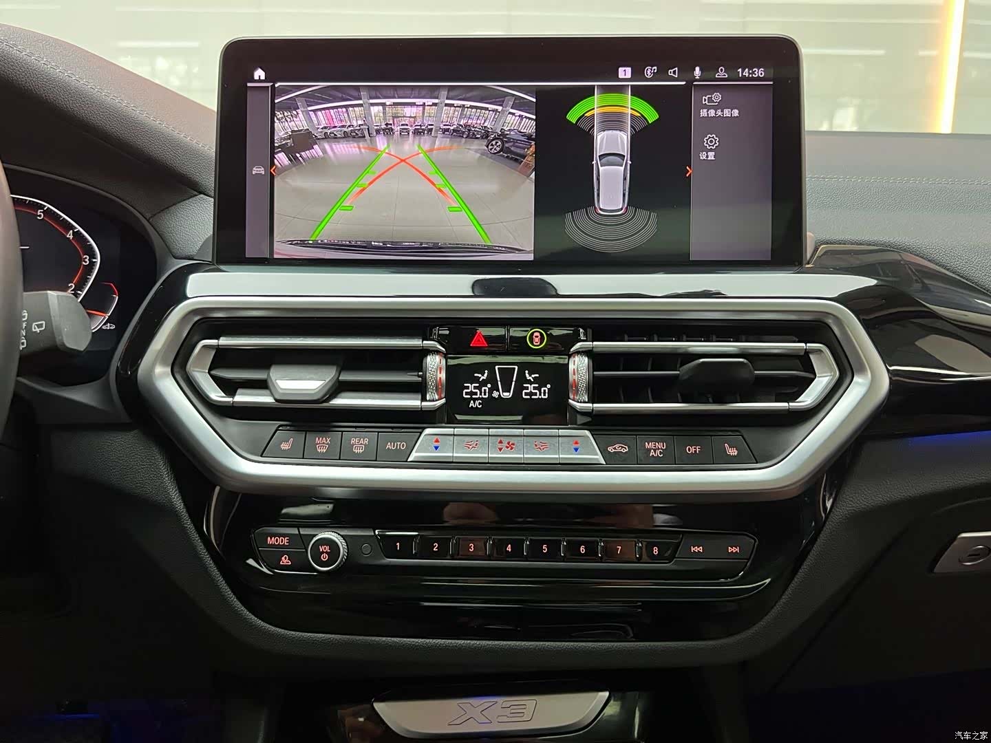 BMW X3, 2022 13