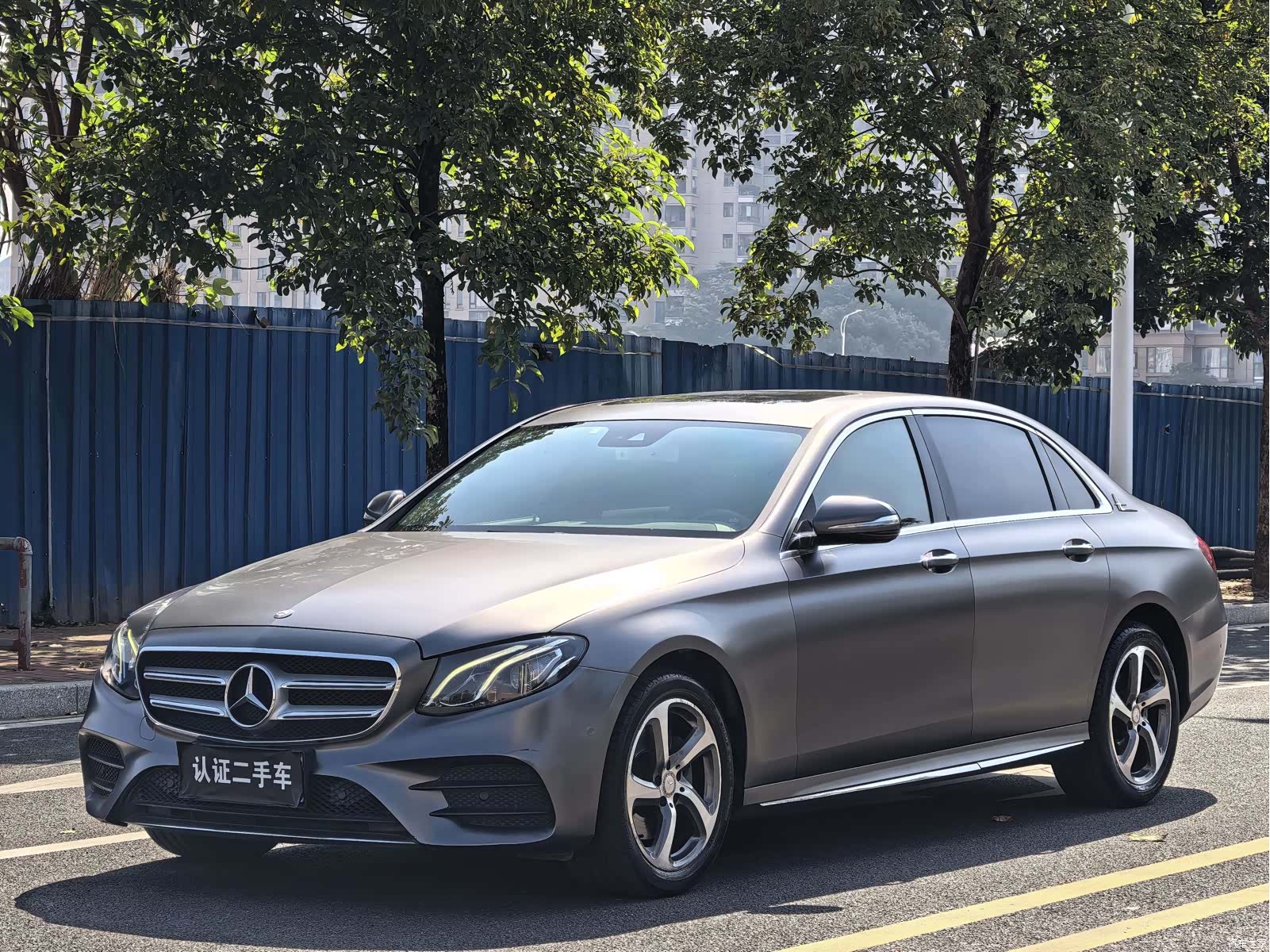 Mercedes-Benz E-Class, 2017 1