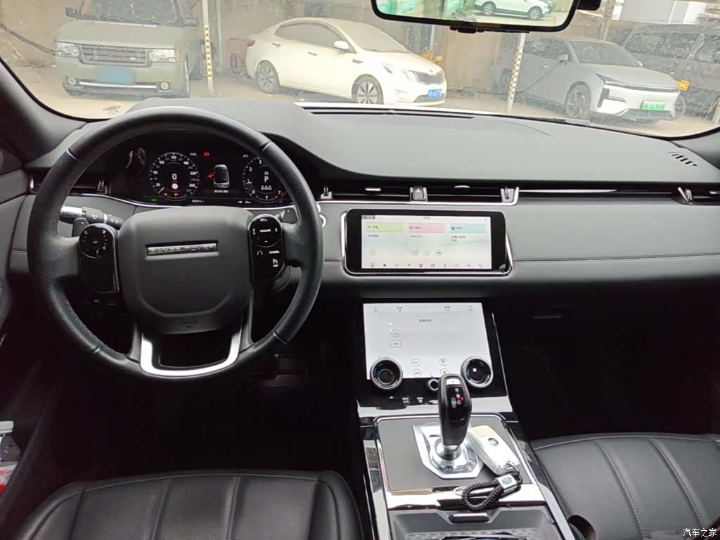 Land Rover Range Rover, 2020 10