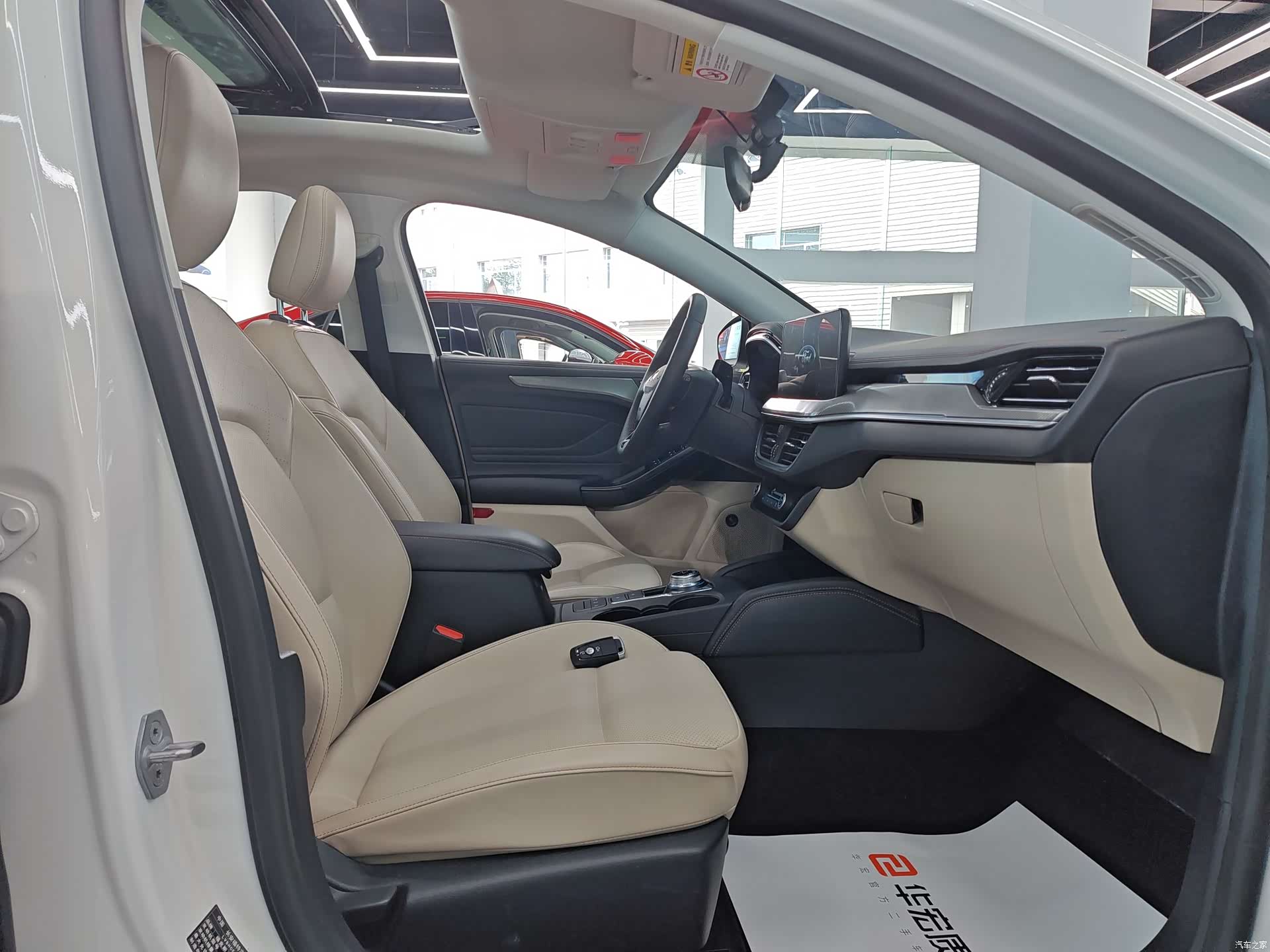 Ford Focus, 2021 8