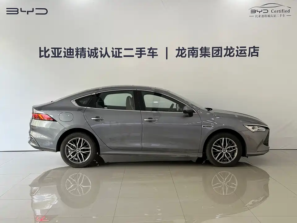 BYD Qin Yuan
