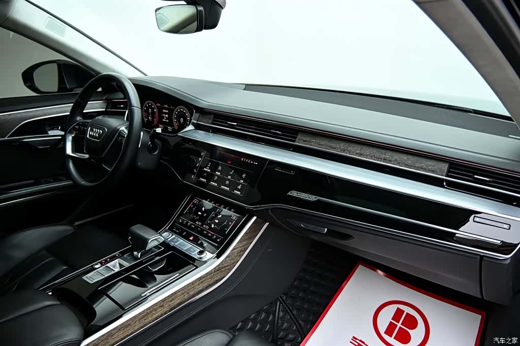 Audi A8L, 2020 15