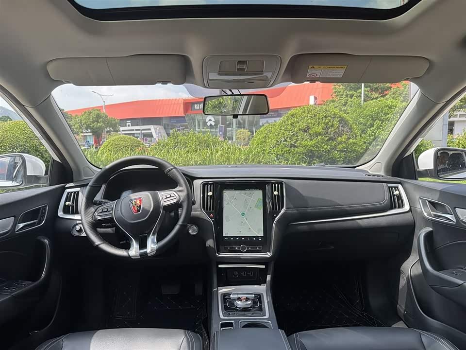Roewe i6 Roewe i6