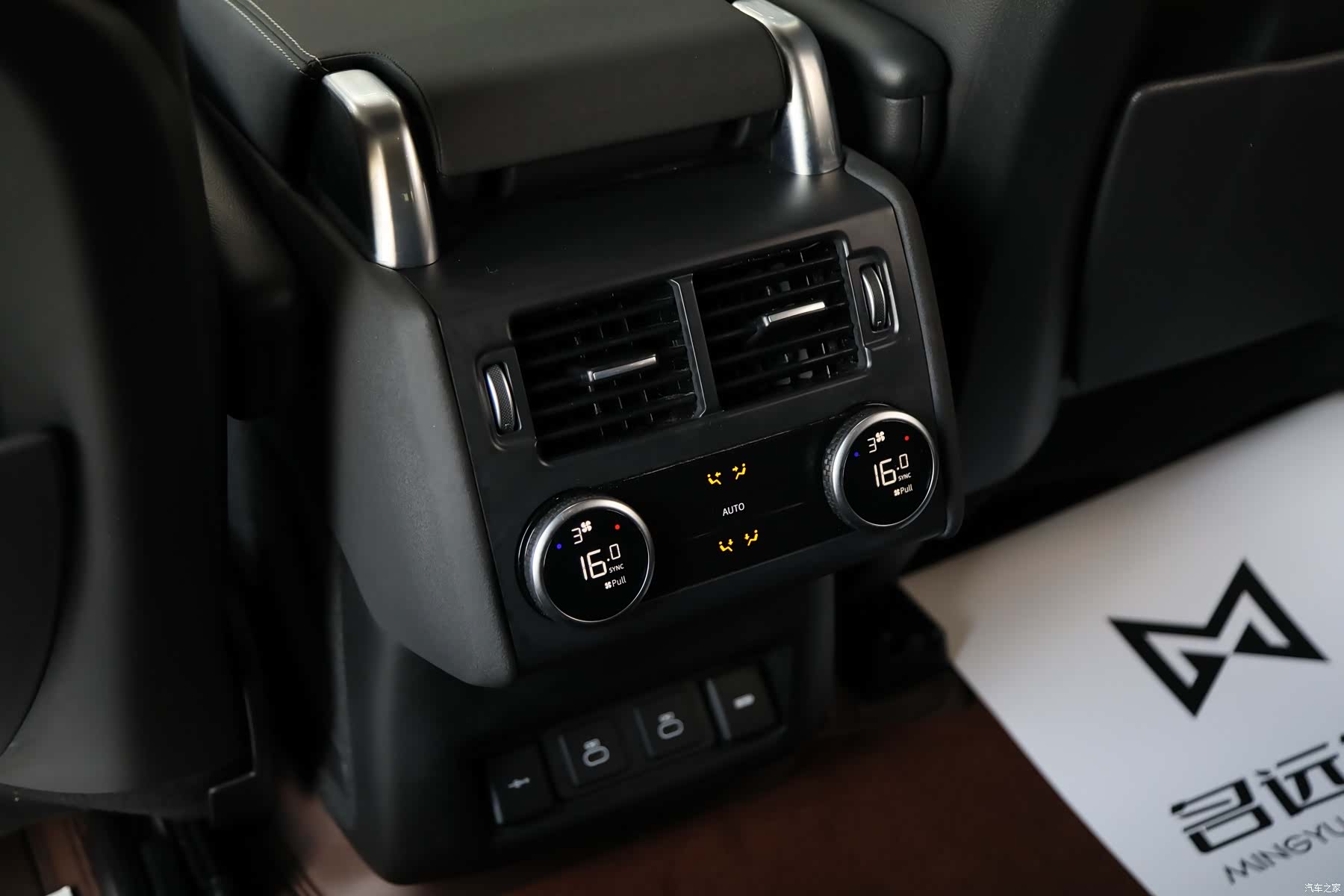 Land Rover Discovery, 2022 13