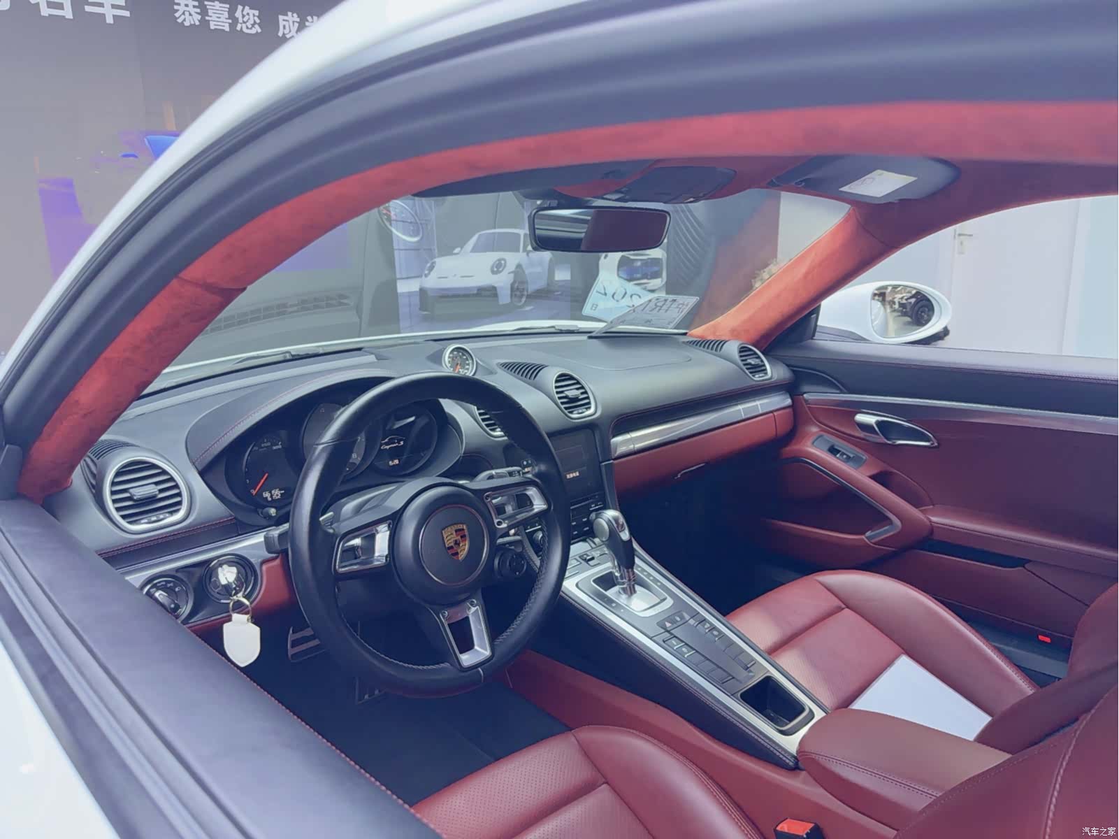 Porsche Cayman, 2018 4
