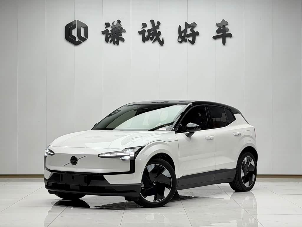 Volvo EX30 2025 Ultra