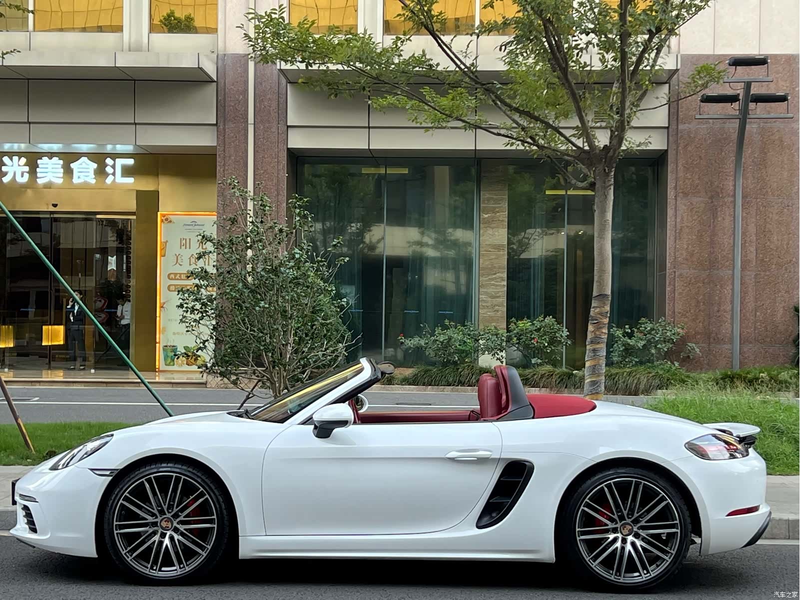 Porsche Boxster, 2020 13