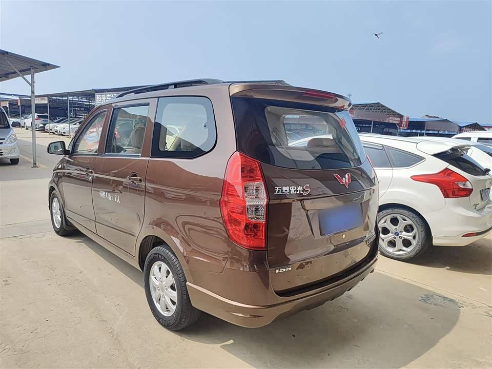 Wuling Wuling Hongguang