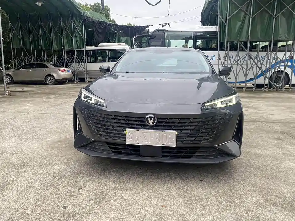 Changan Yida