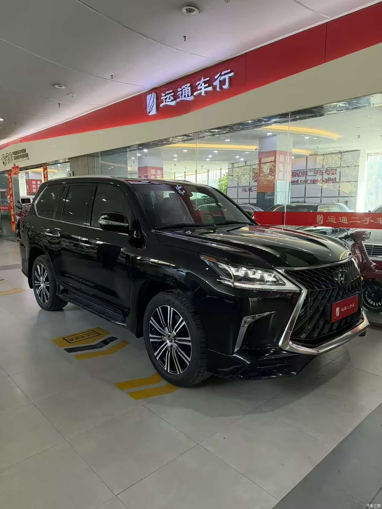 Lexus LX, 2019 2
