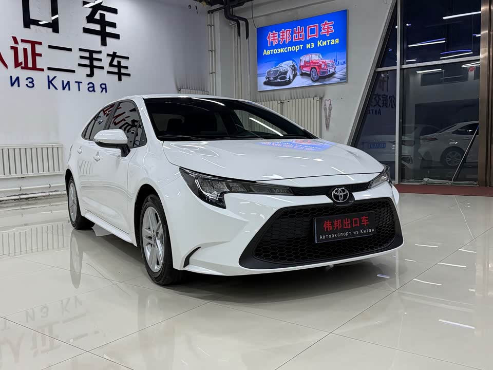 Toyota Lei Ling