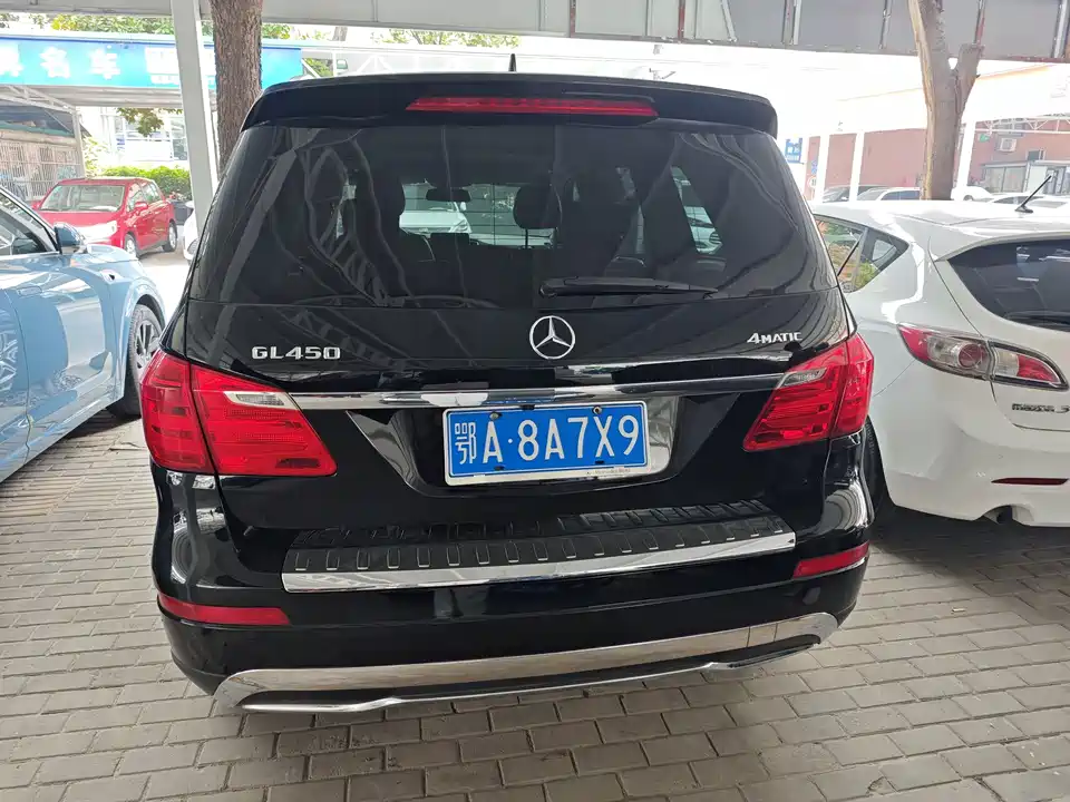Mercedes-Benz GL grade