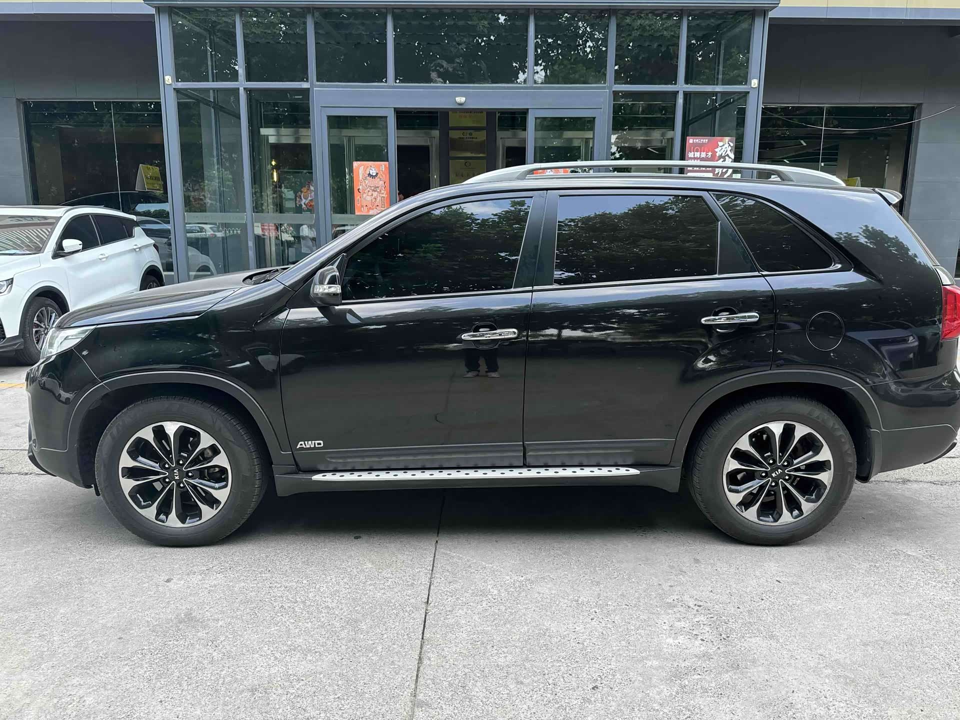 Kia 5, 2013 3
