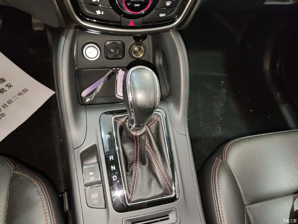 Changan CS75, 2016 14