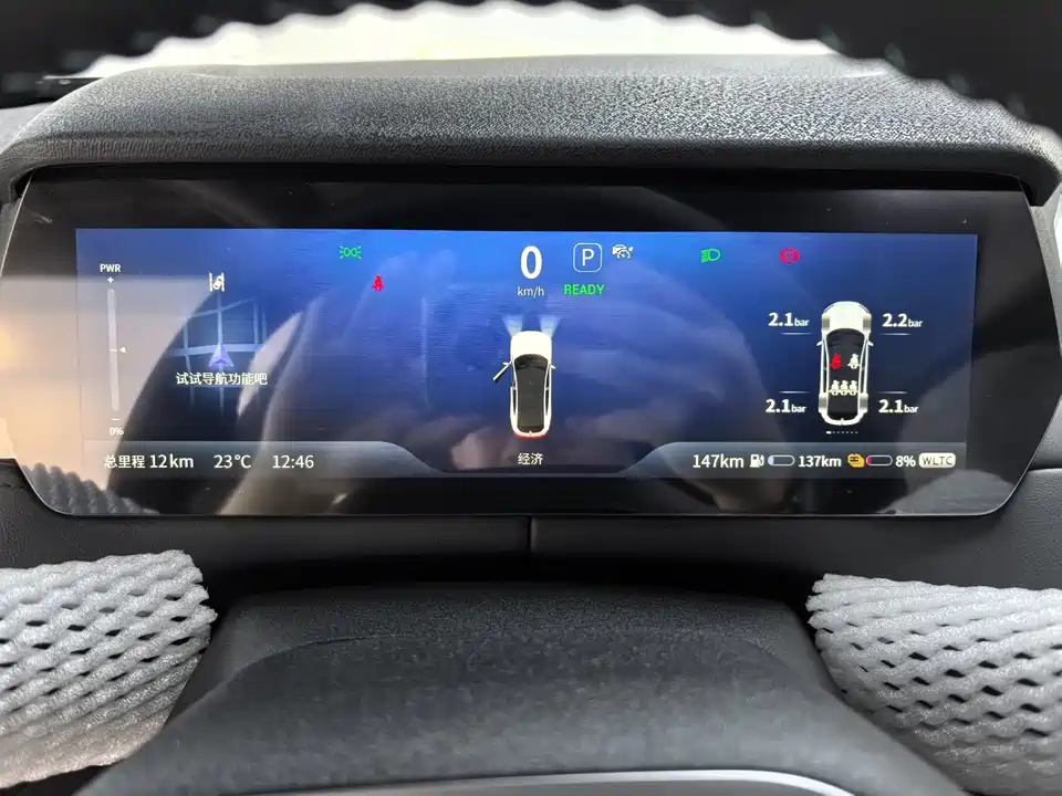 DEEPAL Dark blue SL03