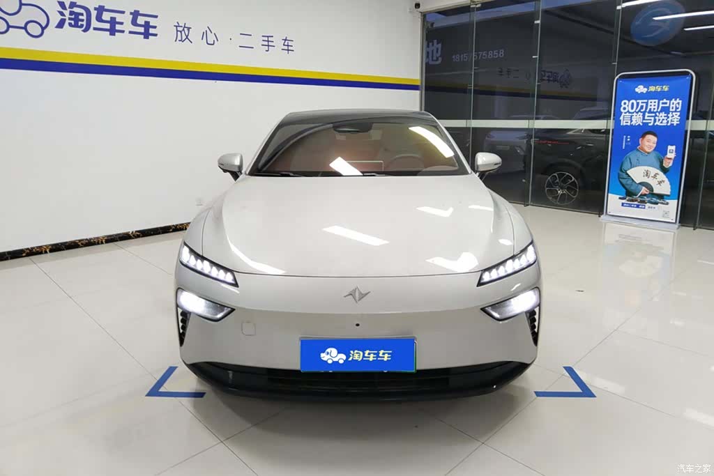 DongFeng eπ007, 2025 2