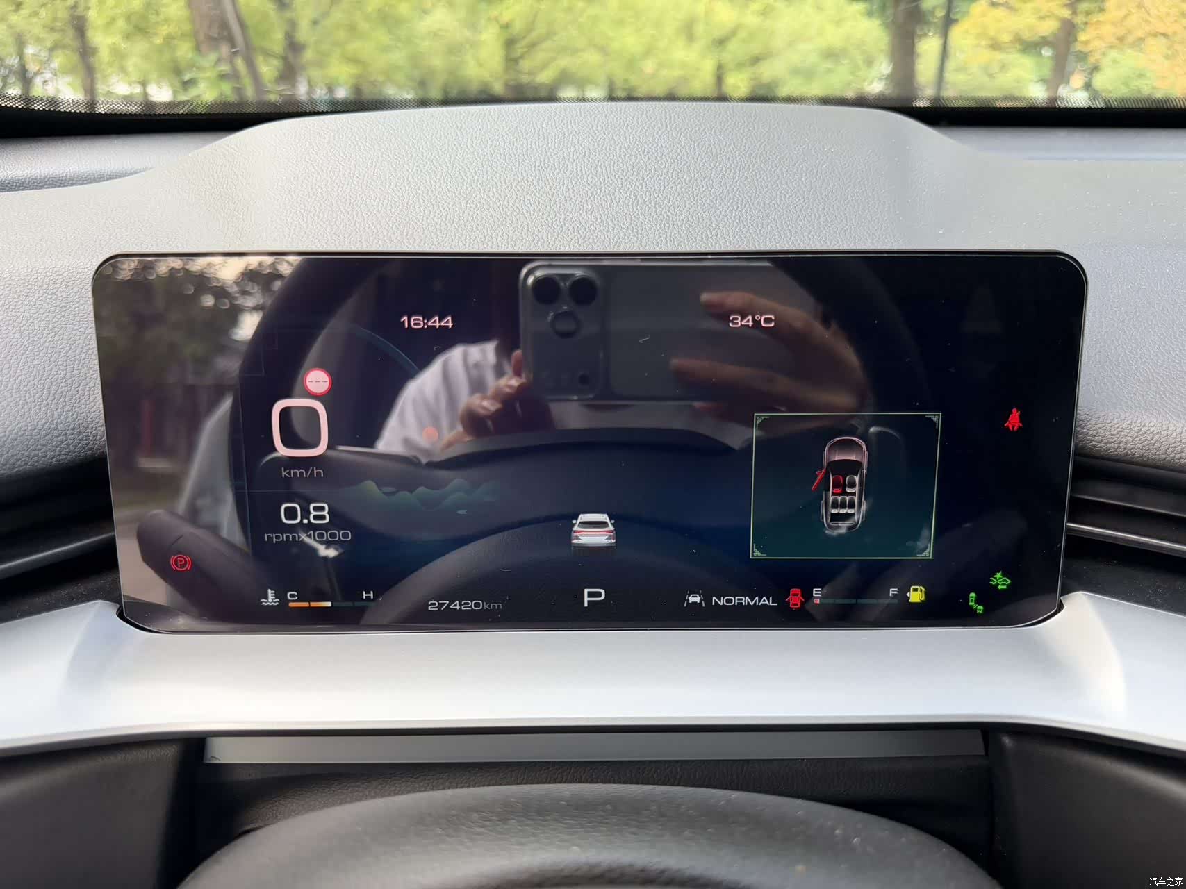 Haval H6, 2022 14