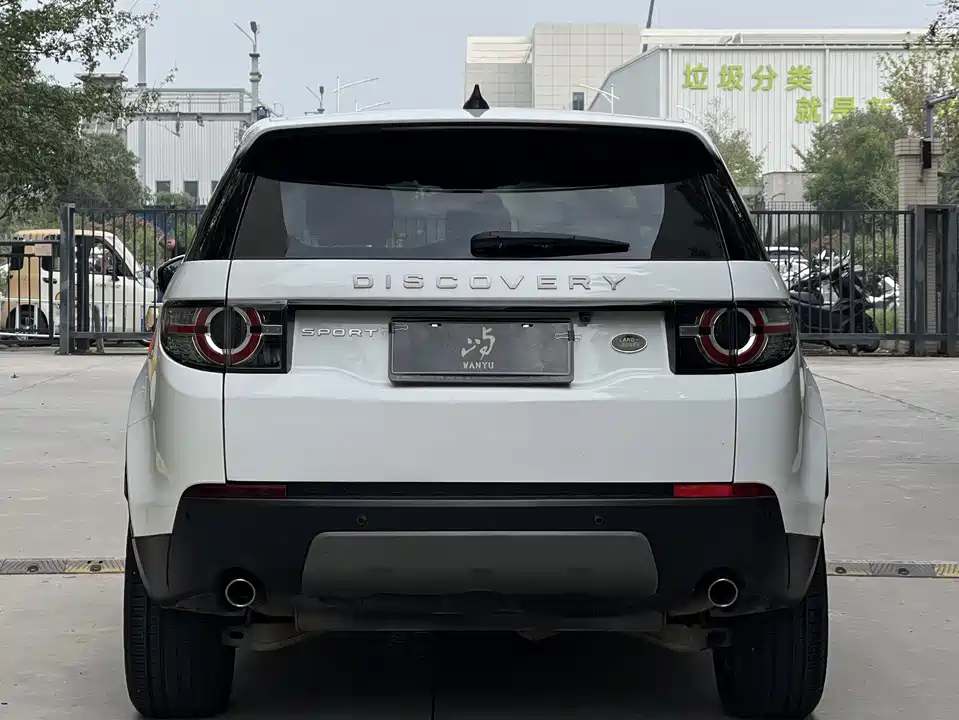 Land Rover Discover Shenxing