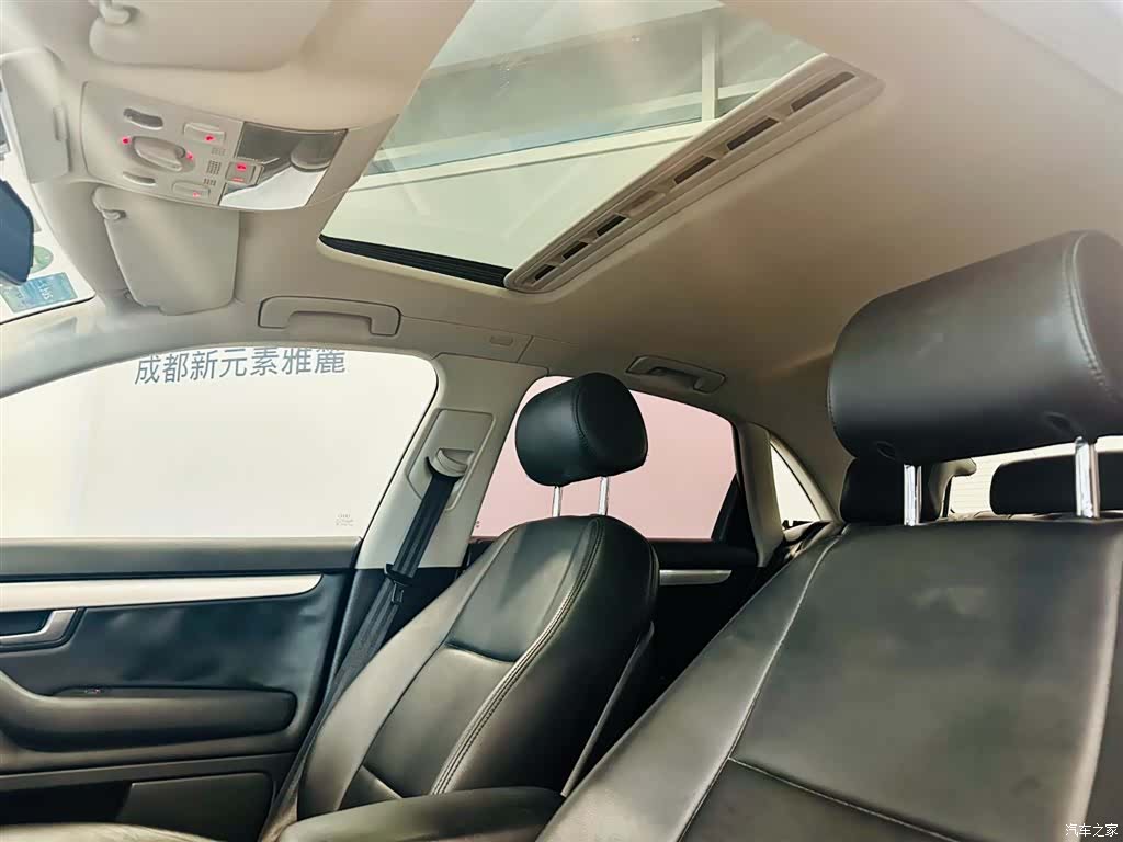 Audi A4, 2008 15