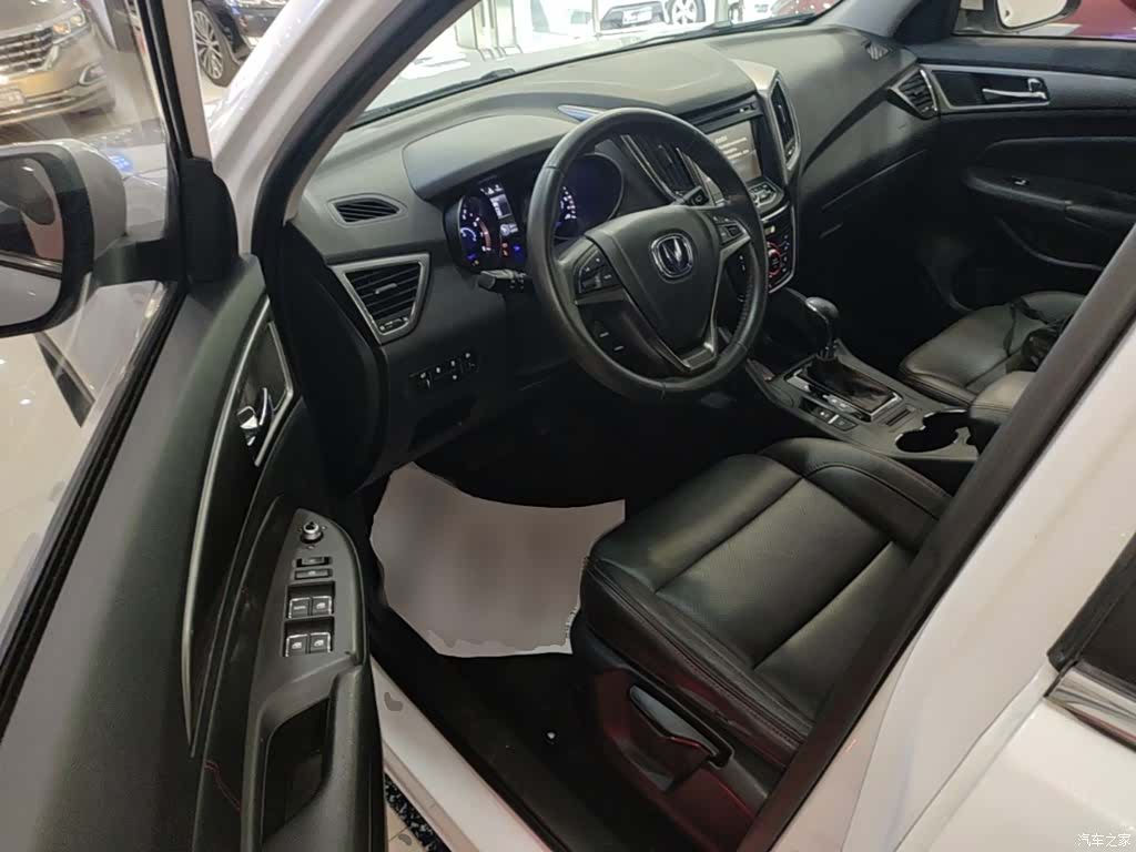 Changan CS75, 2016 15