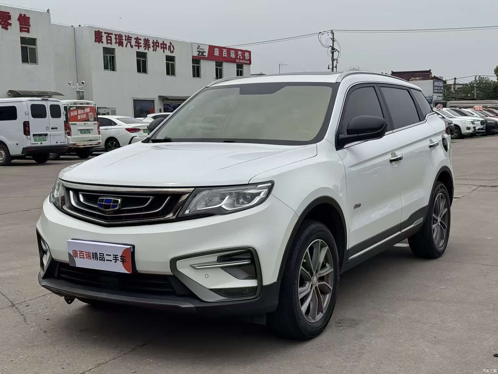 Geely Boyue, 2019 1