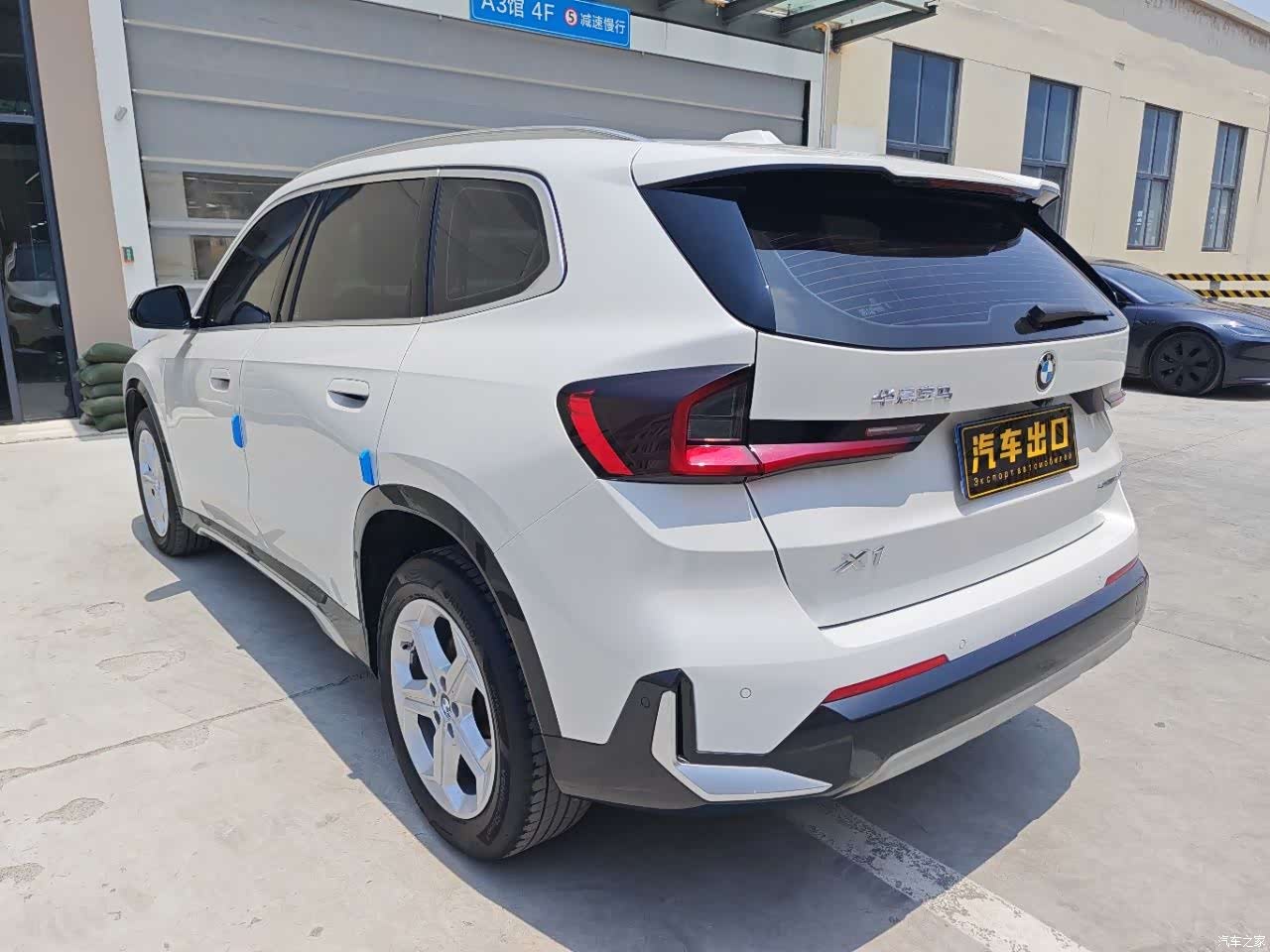 BMW X1, 2023 7