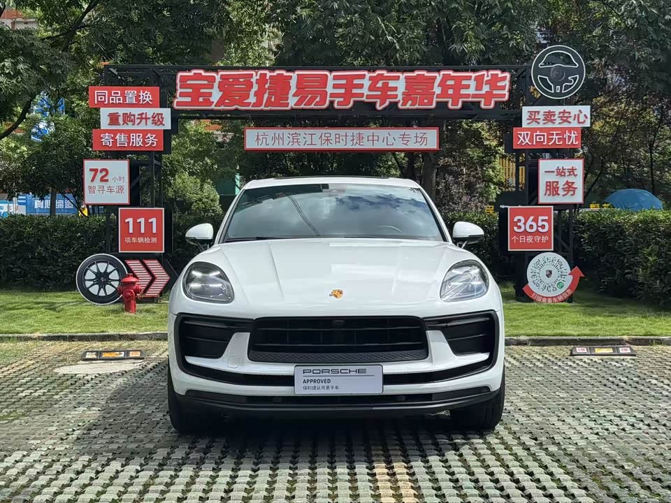 Porsche Macan Porsche Macan