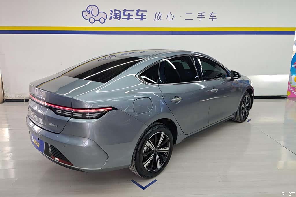 BYD Destroyer 05, 2024 3