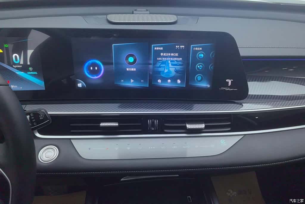 Chery Tiggo 7, 2024 13