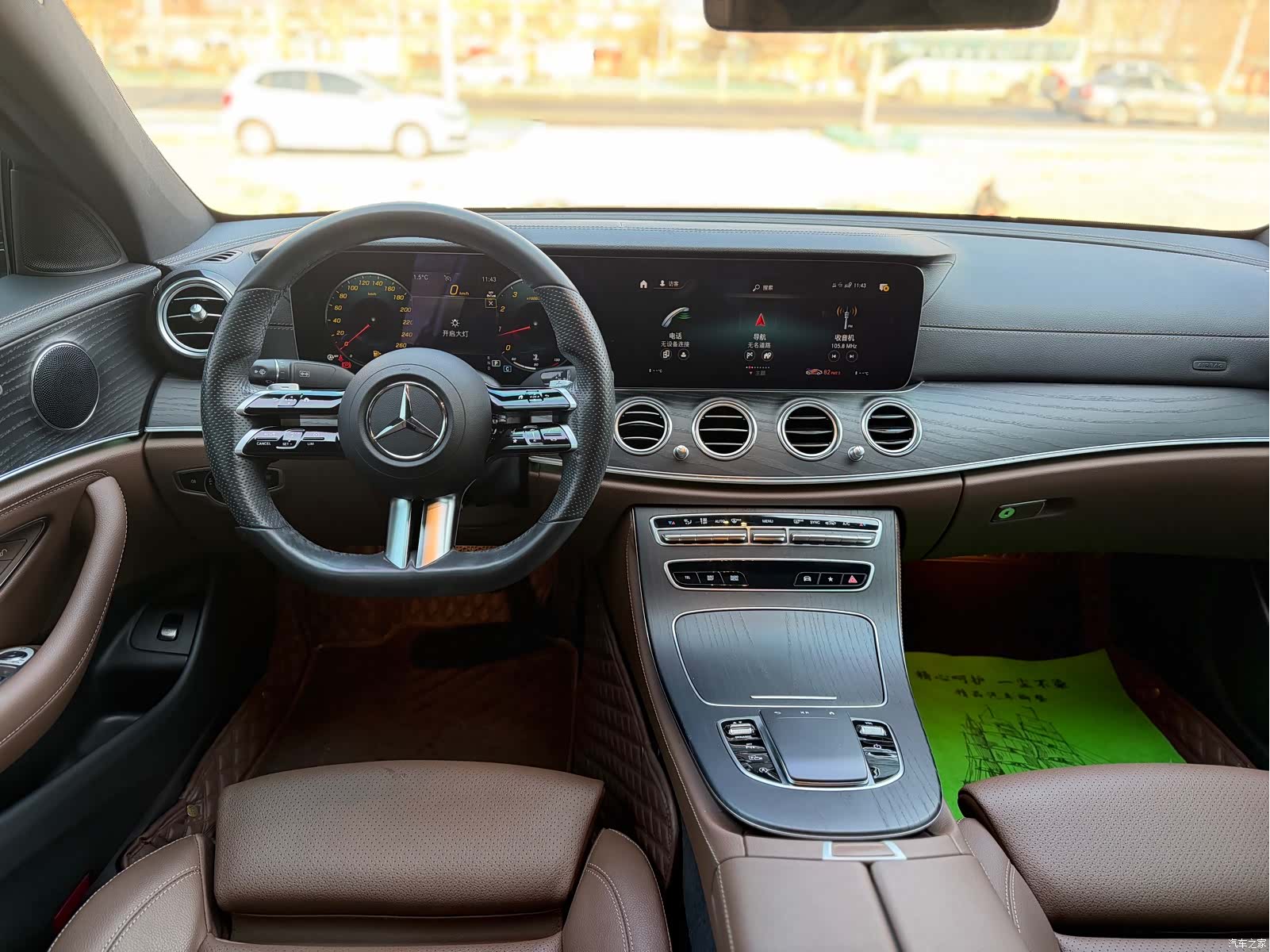Mercedes-Benz E-Class, 2022 4