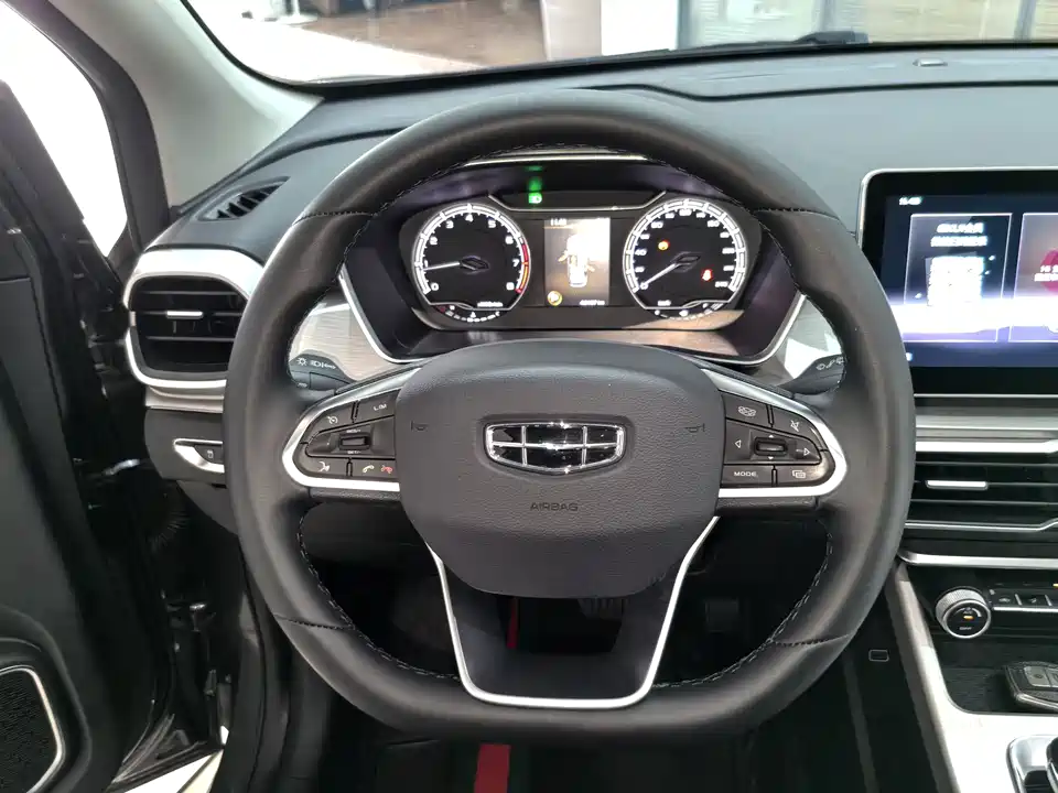 Geely Collray
