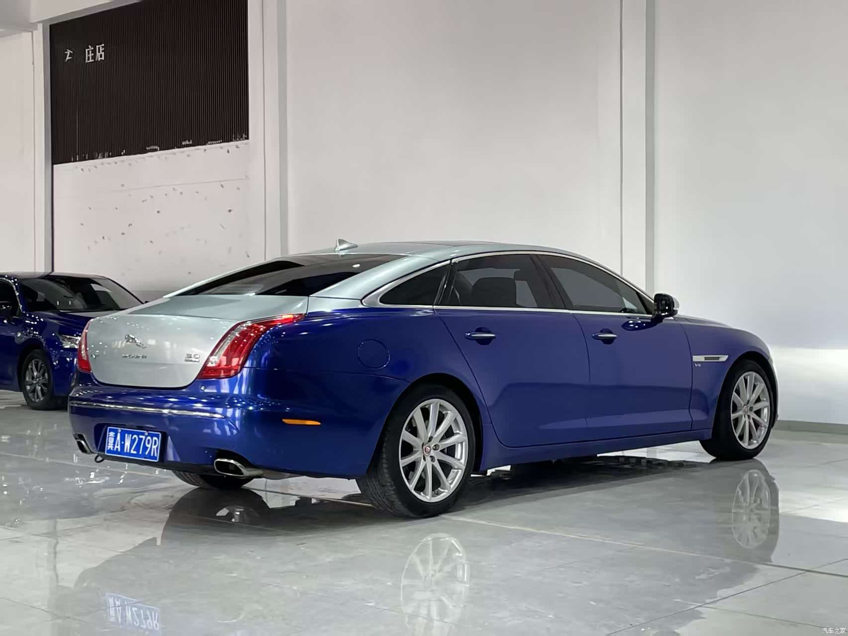 Jaguar XJ, 2015 9