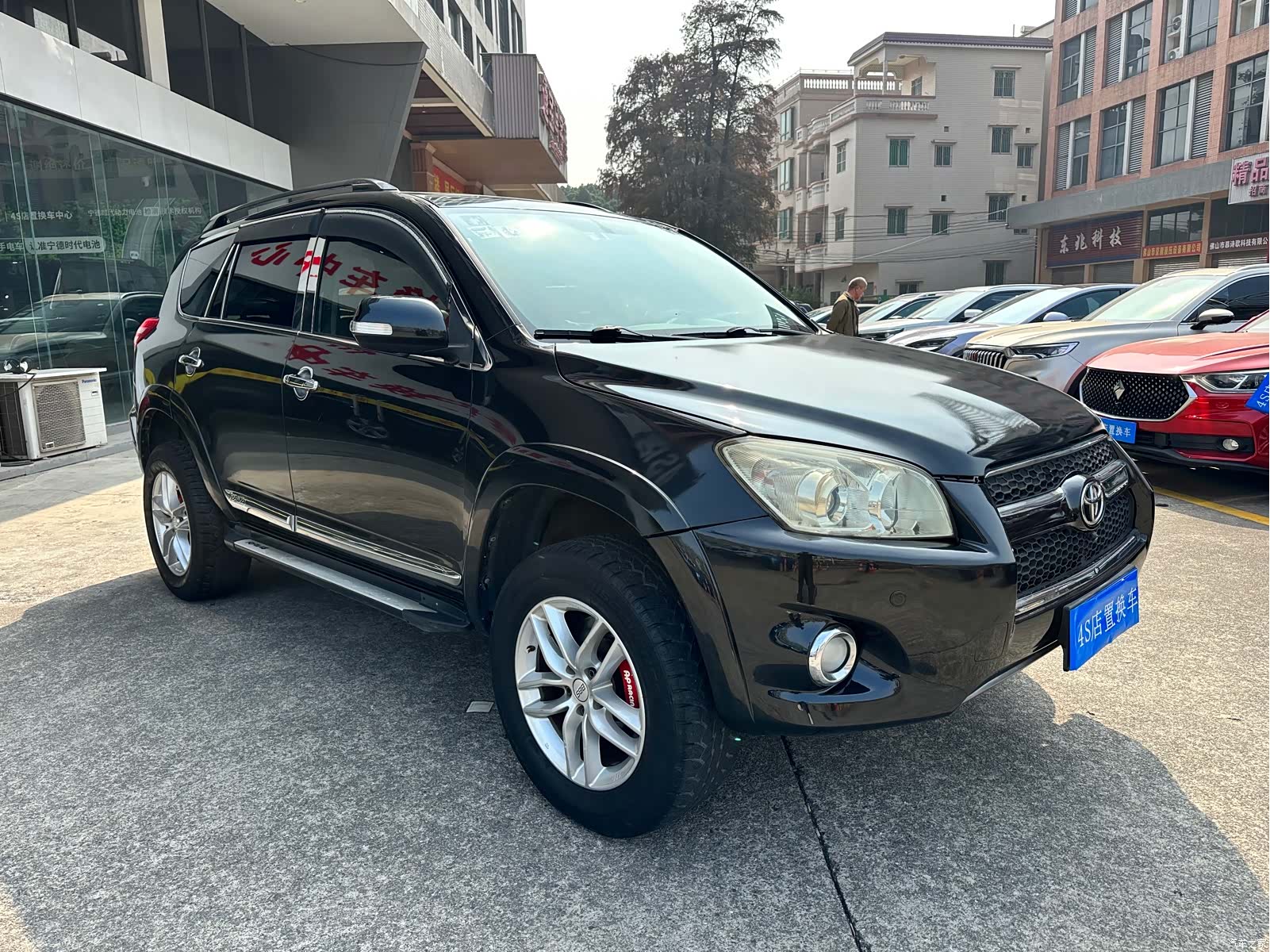 Toyota RAV4, 2012 3
