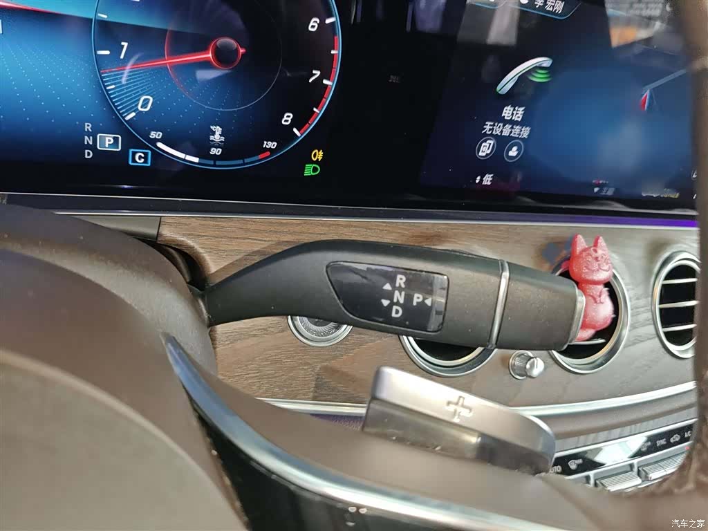 Mercedes-Benz E-Class, 2022 7