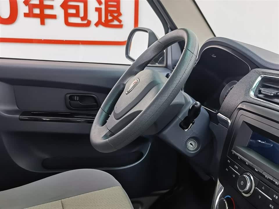 Jinbei Little Sea Lion X30 Jinbei Little Sea Lion X30