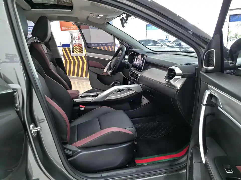 Geely Collray