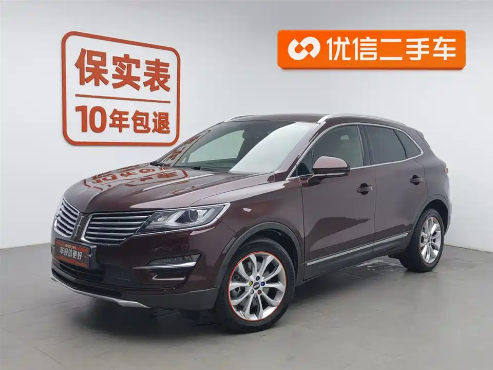 Lincoln MKC