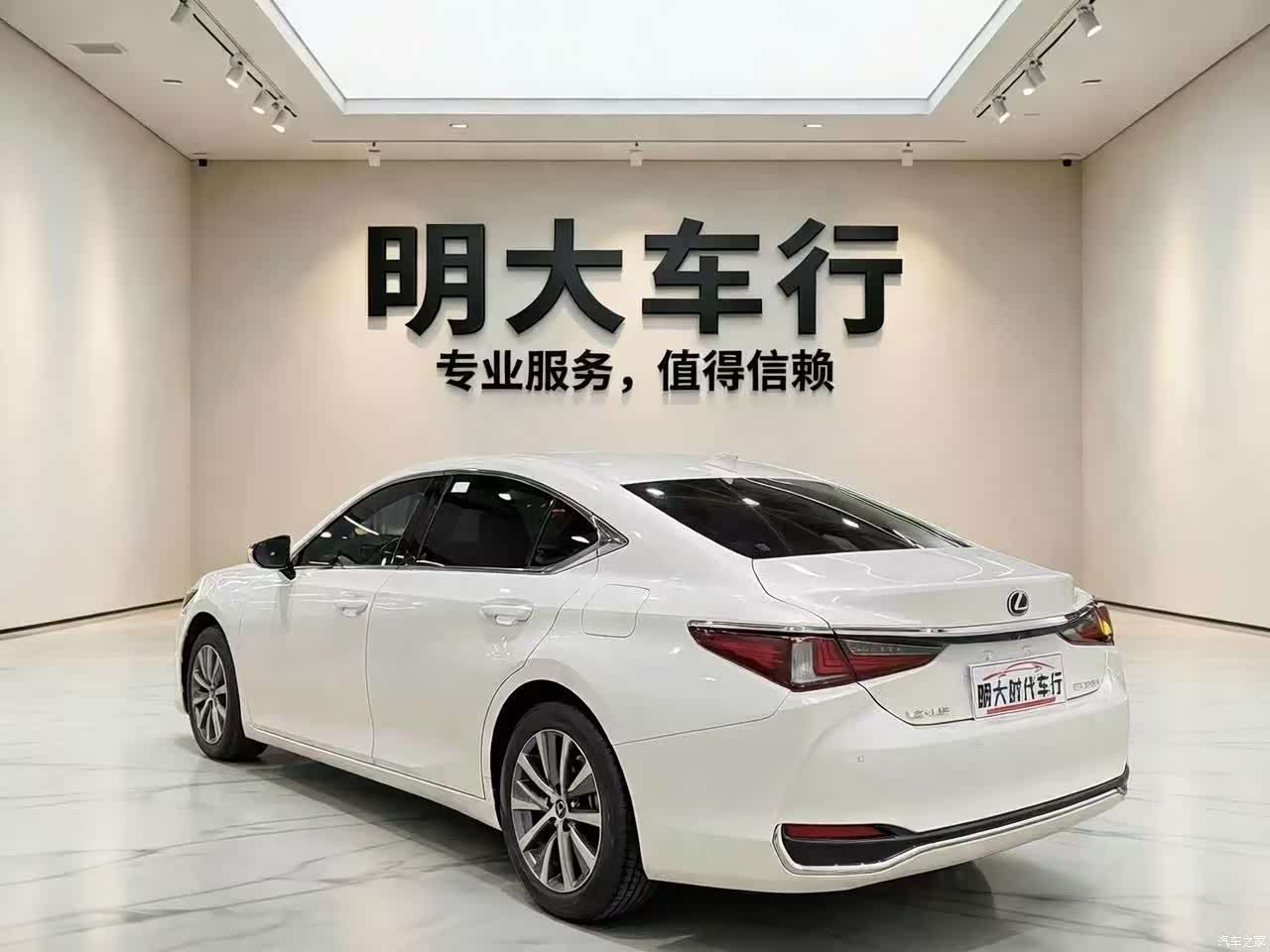 Lexus ES, 2020 4