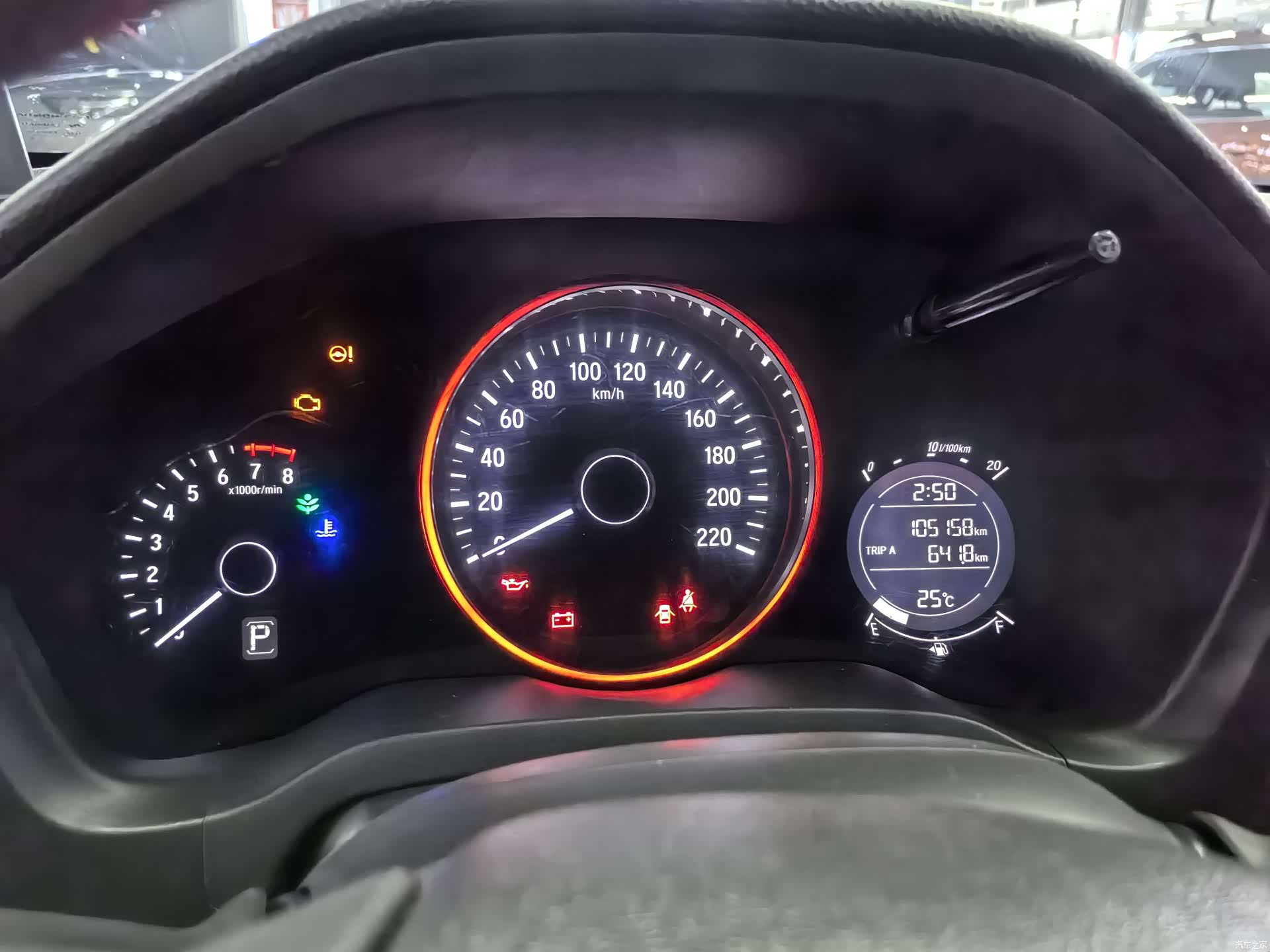 Honda Vezel, 2018 12