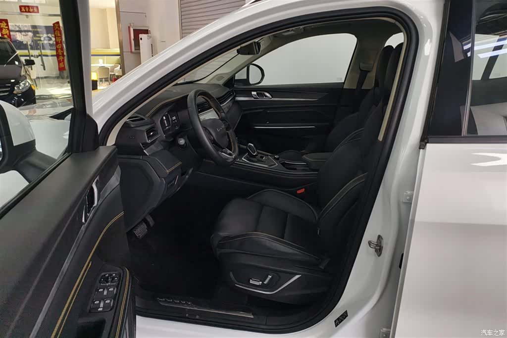 Lynk & Co 01, 2024 9