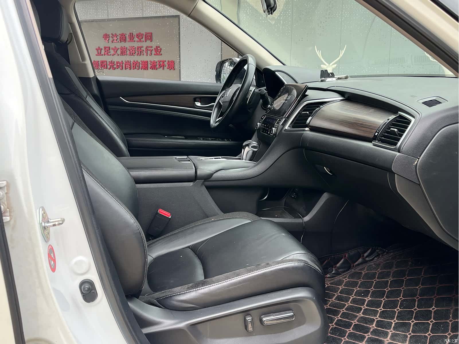Honda Avancier, 2017 22
