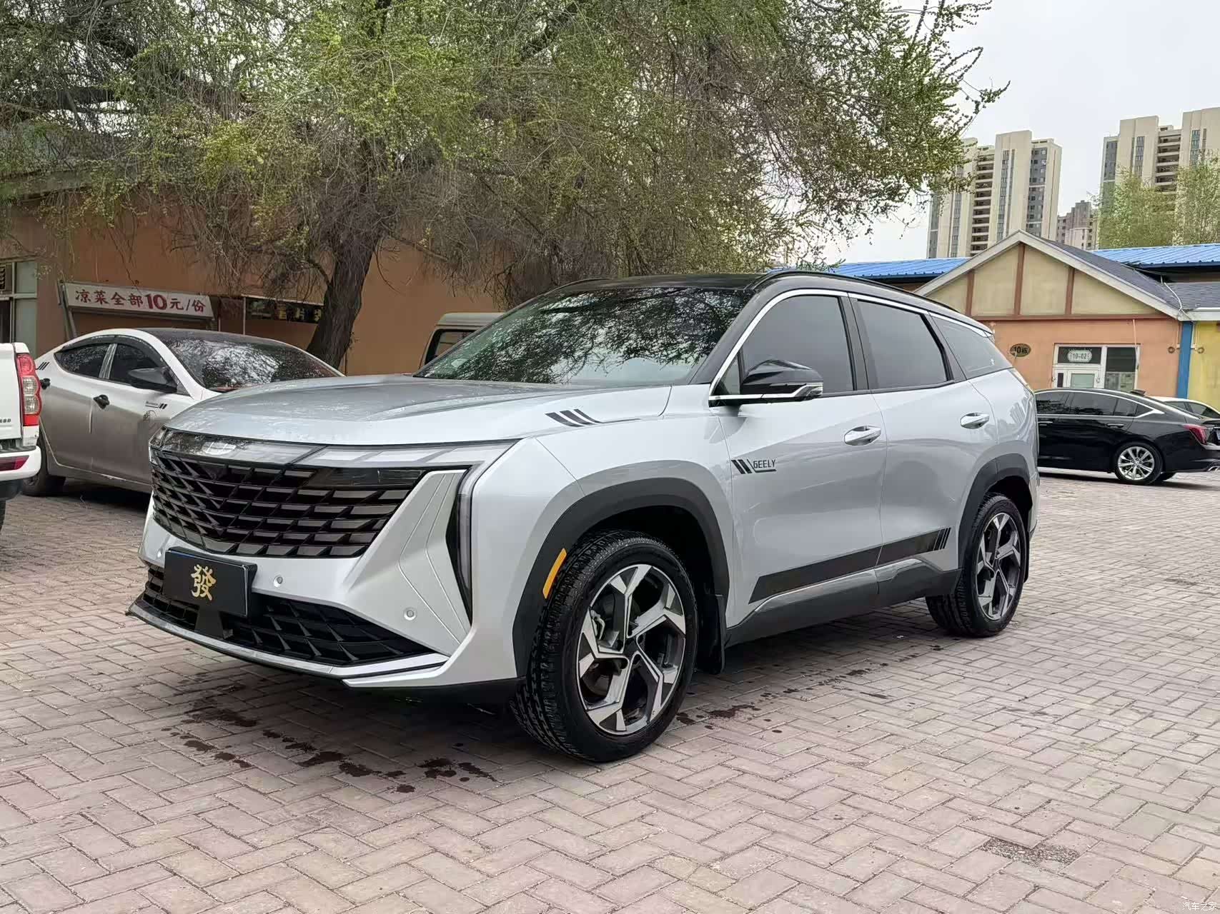 Geely Boyue, 2024 3