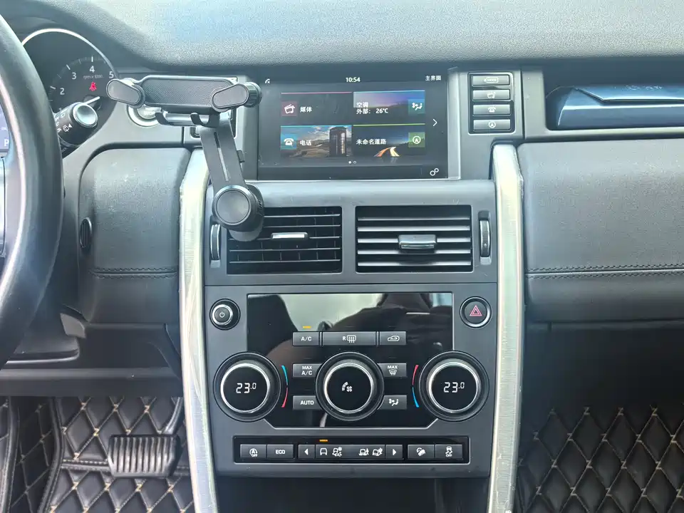 Land Rover Discover Shenxing