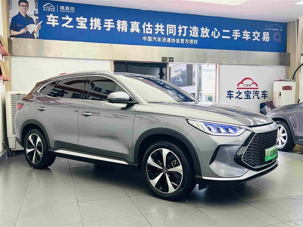 BYD Song, 2022 3