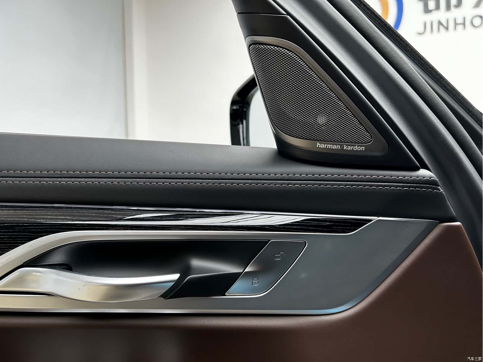 BMW 7 Series, 2021 10