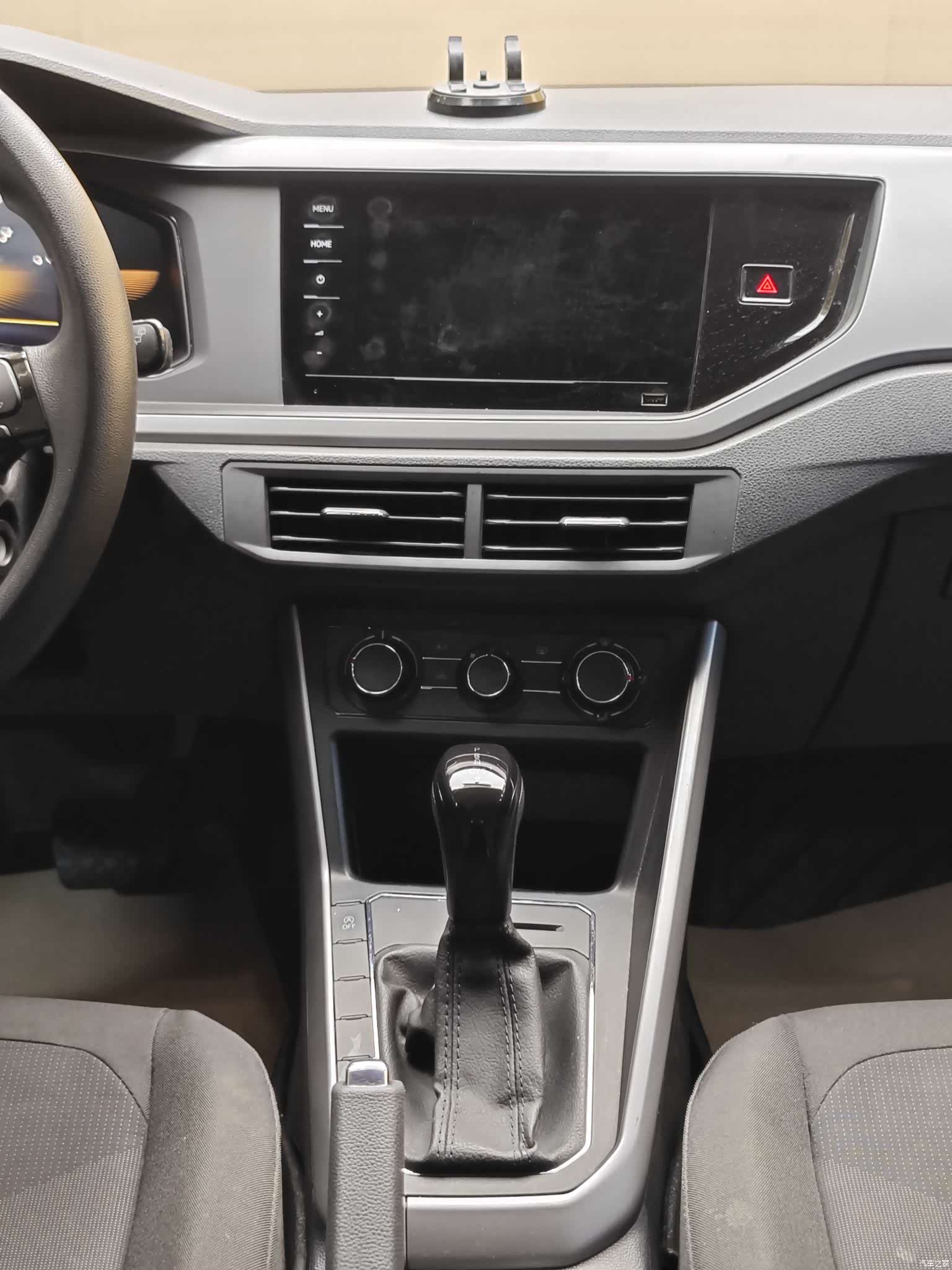 Volkswagen Polo, 2023 18