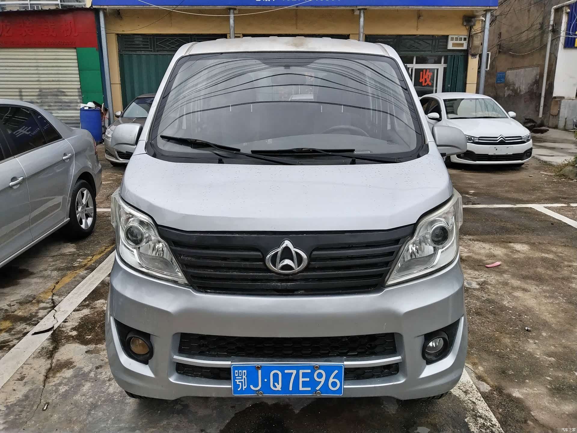 Changan S401, 2017 3