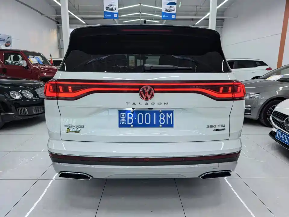 Volkswagen Lanjing